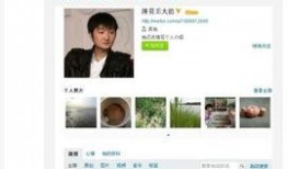 娱乐八掌柜爆料,揭秘娱乐圈最新热点事件