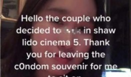 中国避孕套爆料视频,从爆料视频看市场现状与消费者心声